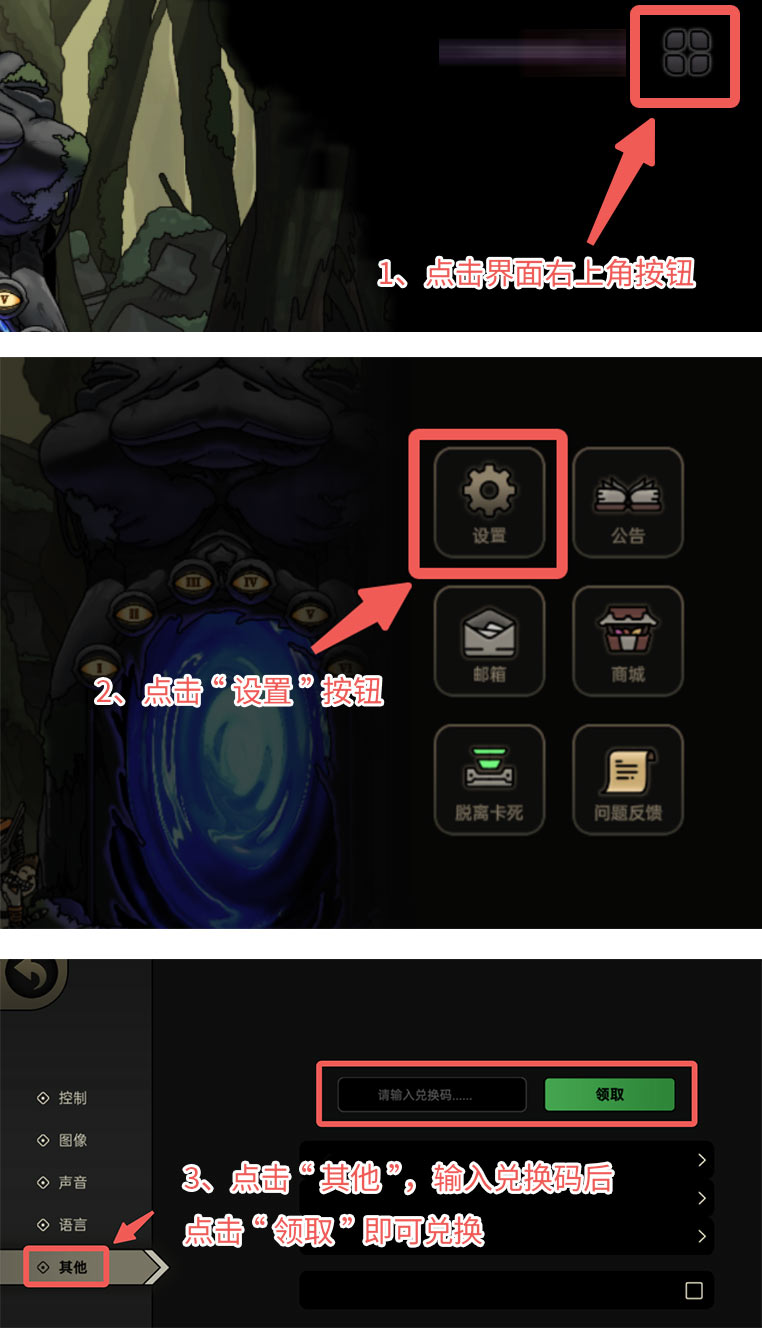 【活动】《绝地鸭卫》今日正式上线！末日战场全面开启！