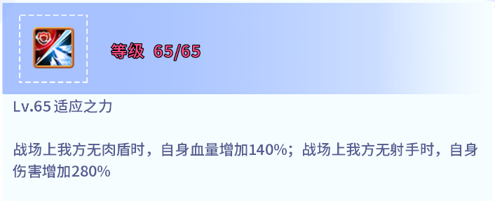 新家族剧透丨三太子降世！