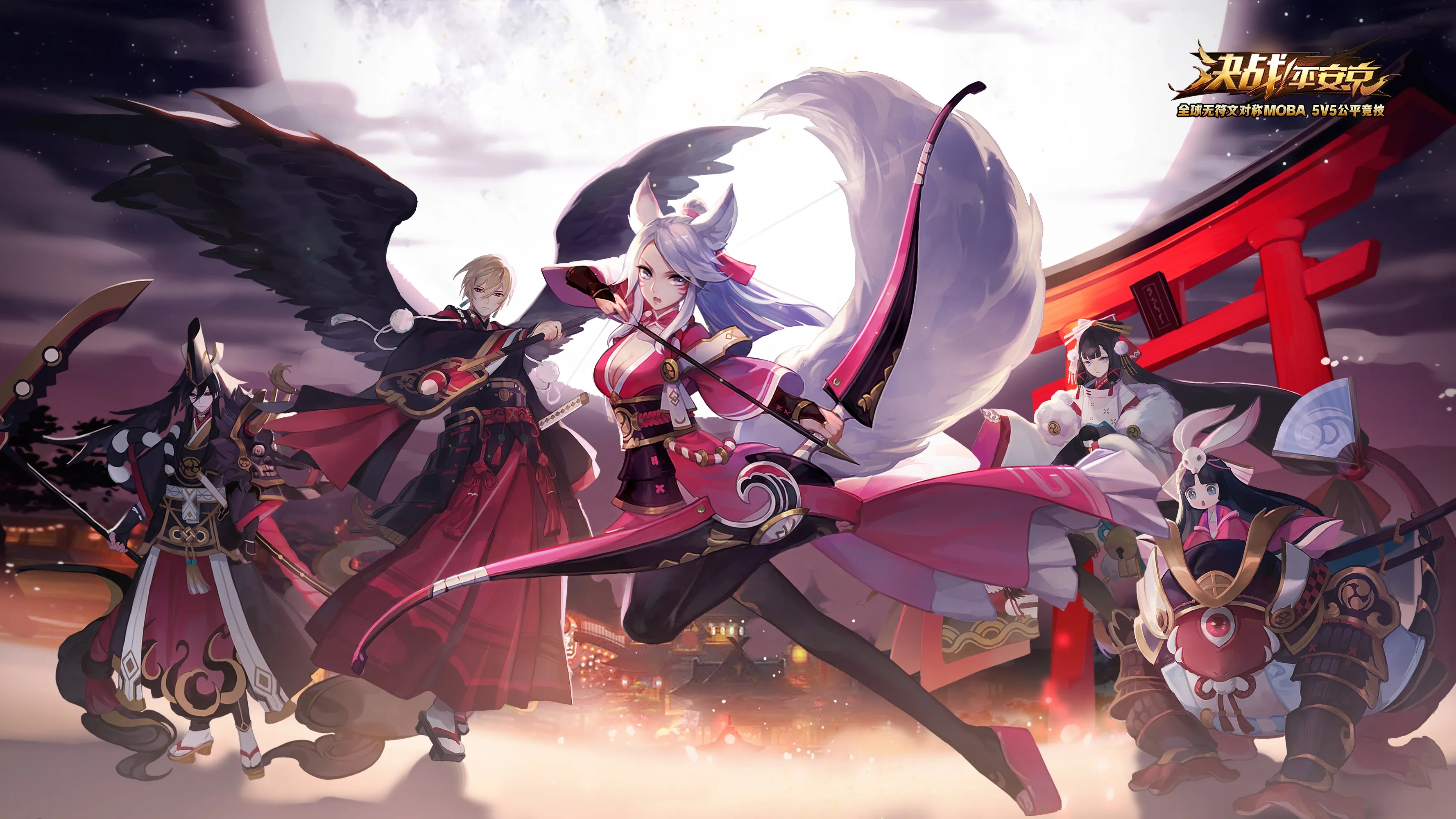 《决战！平安京》骨女新皮配套道具，沉浸式视觉体验！ 