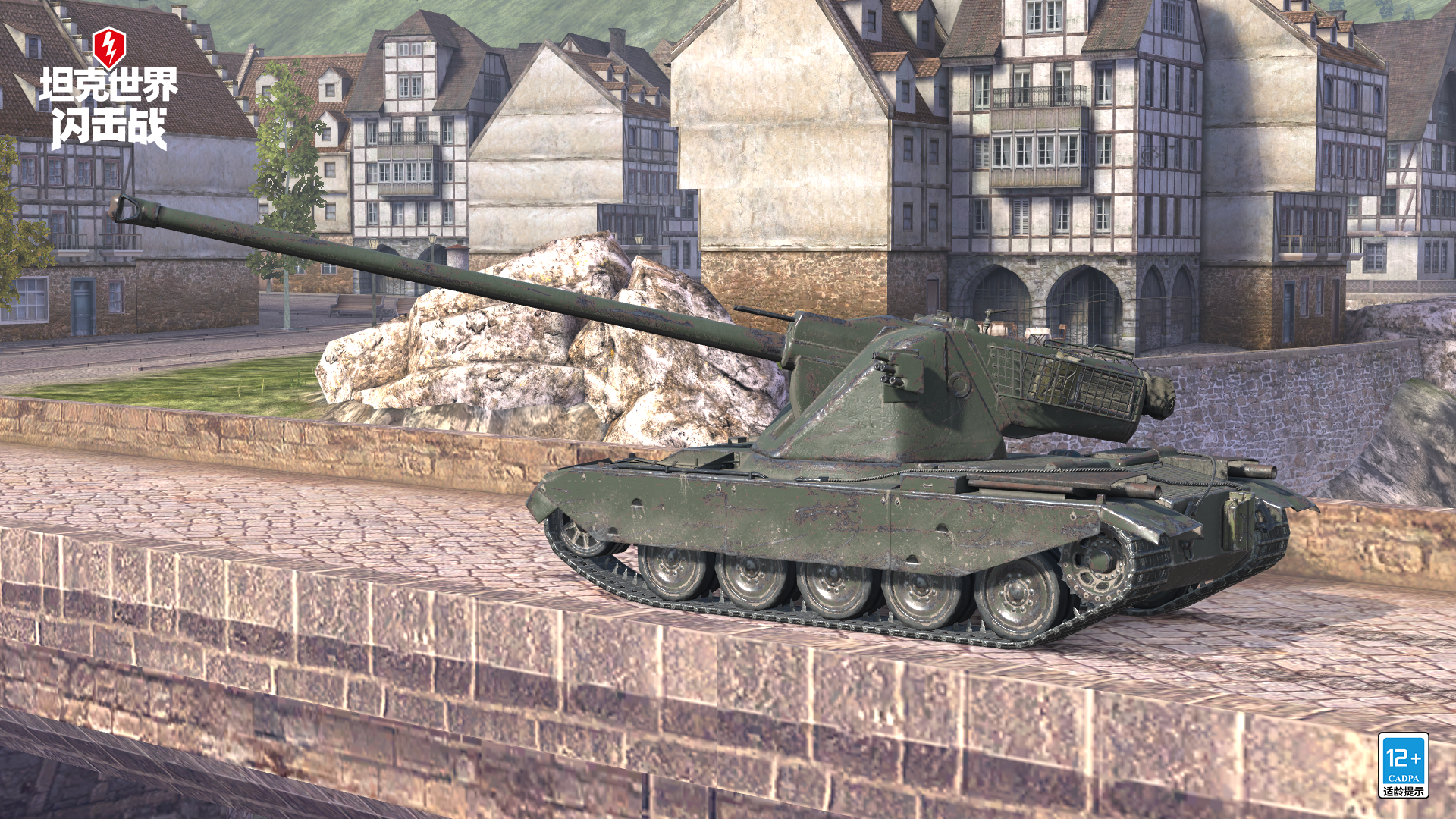 设计定位偏离预想，却表现优异？火力很凶！