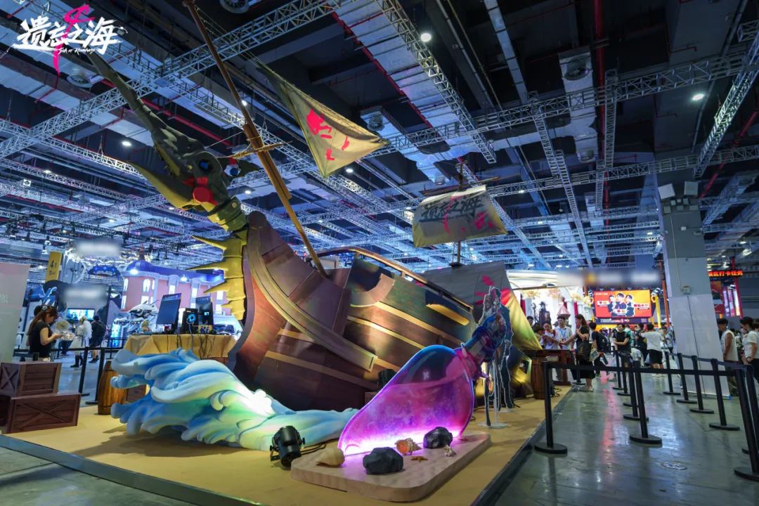 《遗忘之海》参展2025 Bilibili World Day1 回顾—恭喜各位船长在风雨中登船出航