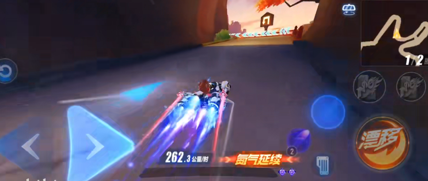 QQ飞车手游：五星级高难度赛道，要适应不规则弯道