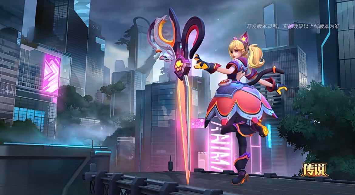 手游日报1202：英雄联盟手游预告格温新皮肤；蛋仔派对爆料全新艾比