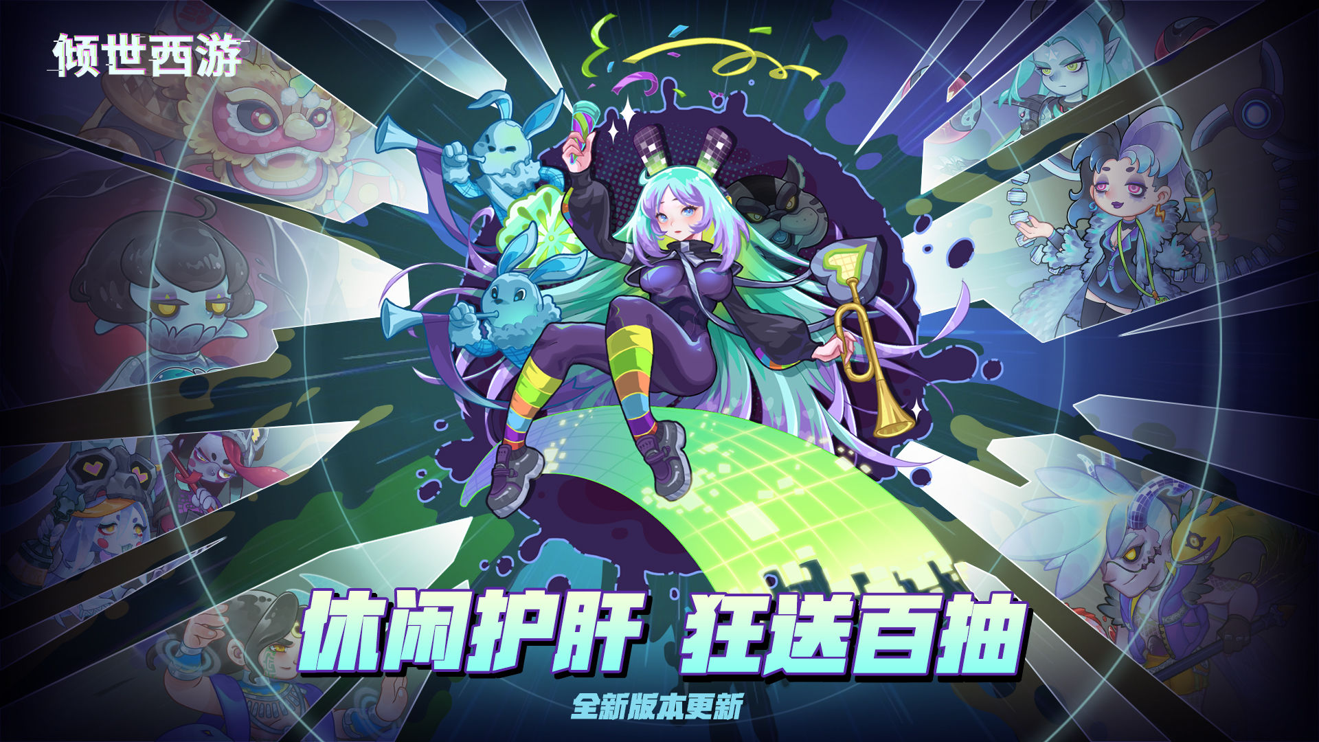 端午活动正在进行...