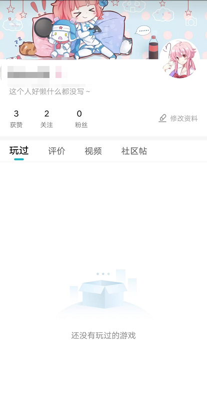 （已开奖）【福利活动】五月版本预告&欢度五一，踩楼有礼~