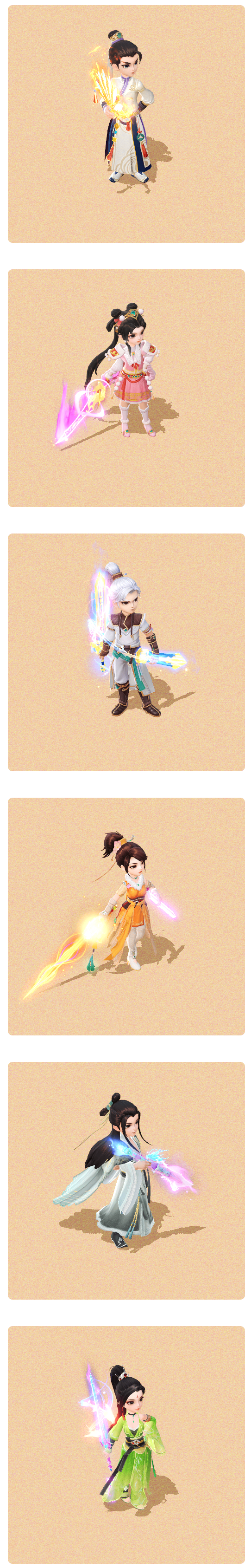 【焕新版】20宝石光武全种族高清预览