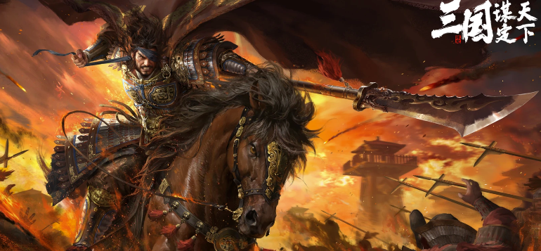 联盟管理新玩法，《三国：谋定天下》让你轻松掌控三国风云