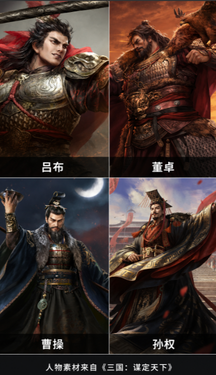 跟从谁能保自己安享晚年
