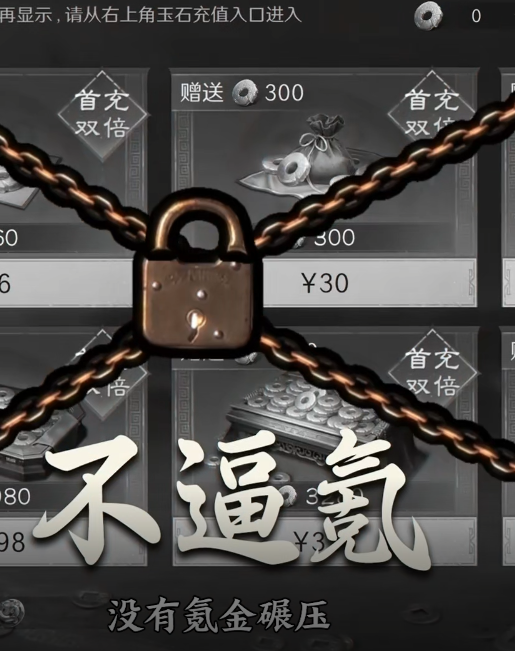 厌倦SLG又肝又氪？这款SLG真的玩着太舒服了