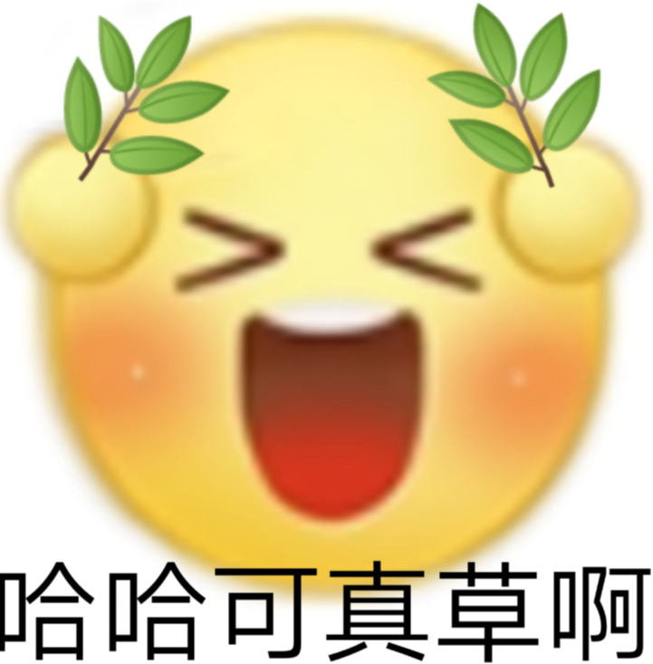 零氪玩家的荣耀：紫将阵容杀进服务器前100	