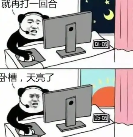 你们会因为一个UP主或者主播去玩某个游戏吗？