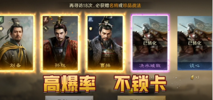 入坑直接领125抽！这款SLG对新手太友好了