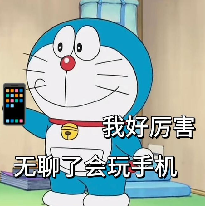 摸鱼党狂喜！终于找到不用熬夜的SLG了