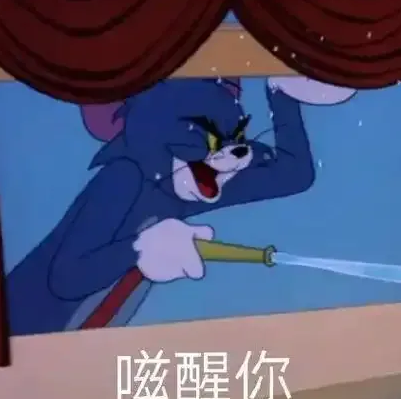刚玩第一天被同盟大佬拉进去 这体验也太好了