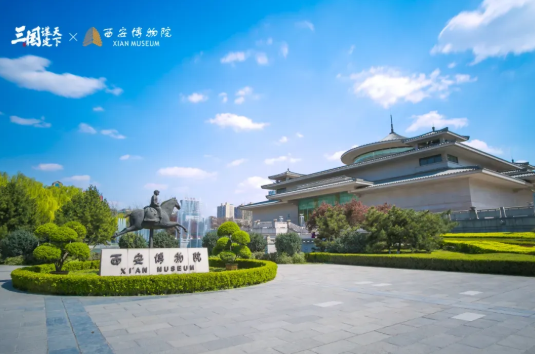 《三国：谋定天下》把博物院搬进联动服啦
