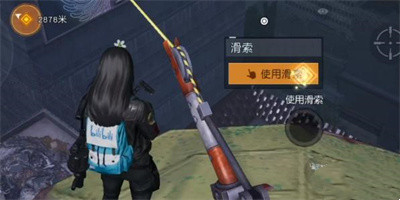 噩梦苏醒逃离城市楼顶