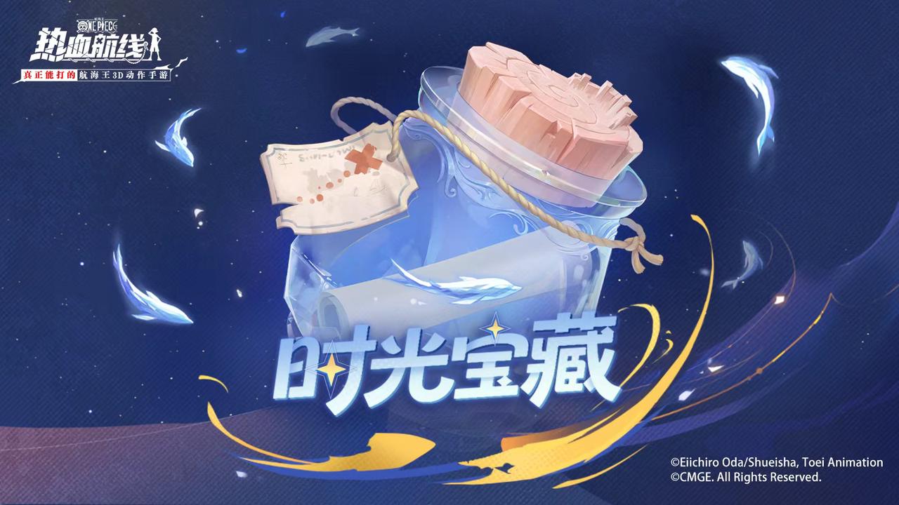 【福利活动】时光有回响，福利不缺席！晒出你的信件吧