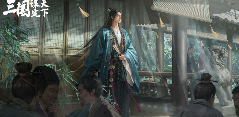 想体验新颖三国游戏？《三国：谋定天下》别错过