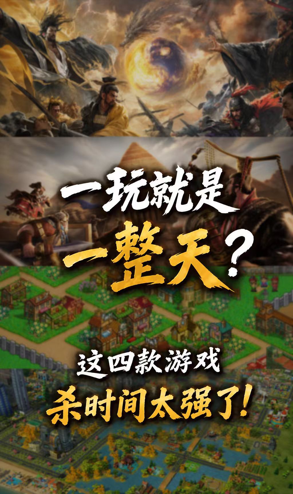 抽卡爽到飞起？这四款游戏太欧了！