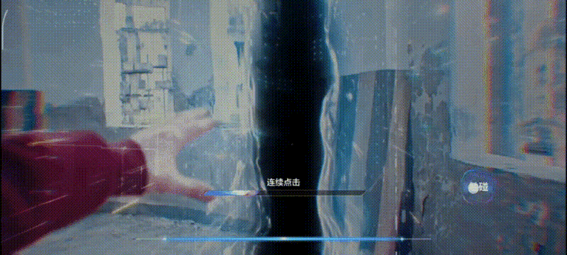 还在为星见剧情感到烦恼吗？第三章攻略它来啦