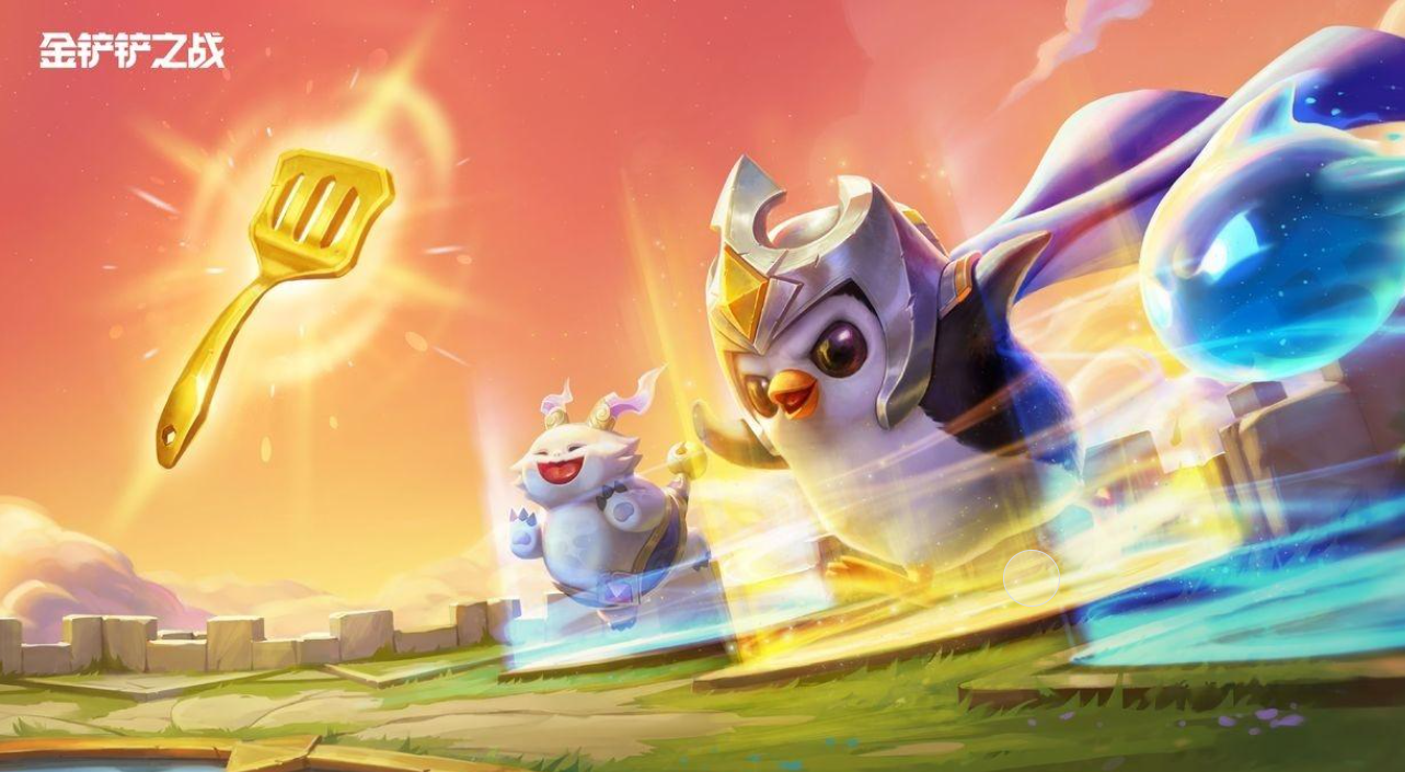 《金铲铲之战》律动音域奏响，太空律动小小英雄登场！