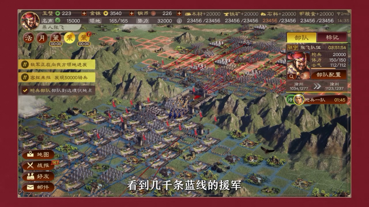 侯震分享三战回忆，难忘团战兄弟齐心
