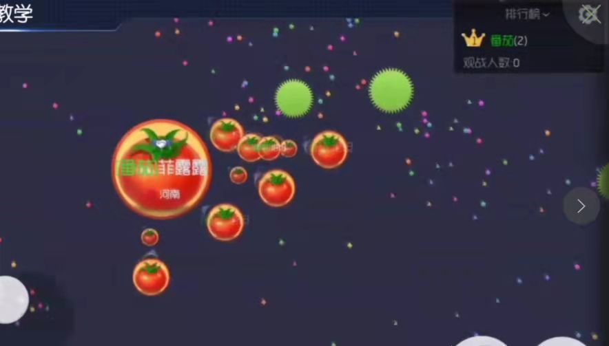 《球球大作战》学会作战小技巧，教你称霸第一！