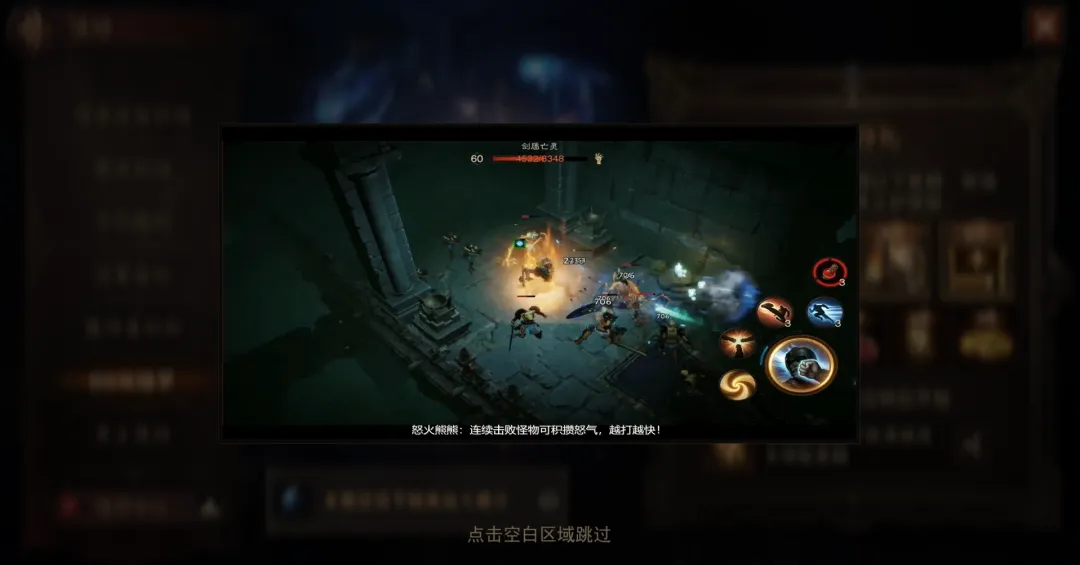 新年行好运！2026年首个66双倍节今日开启