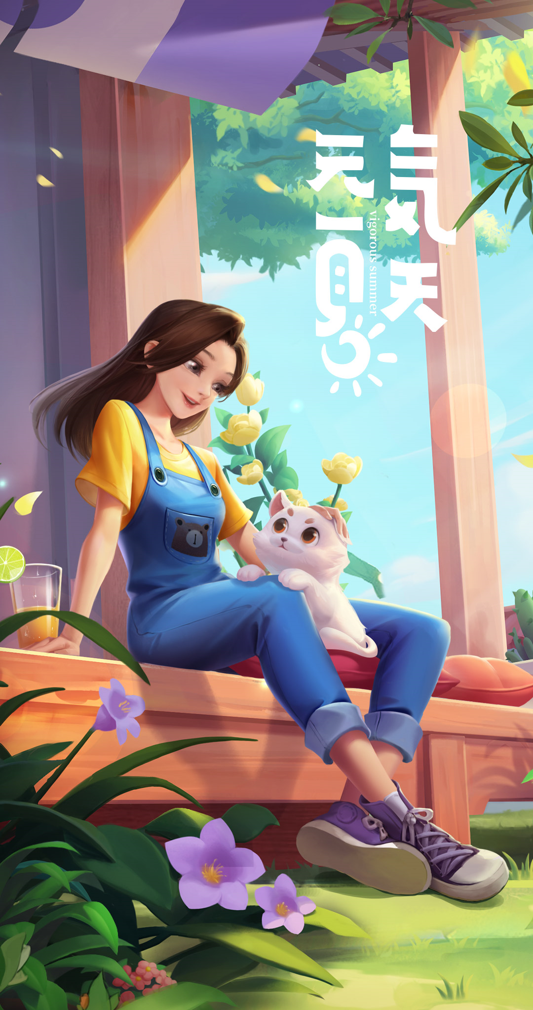 【好图分享】桌面壁纸  元气夏日