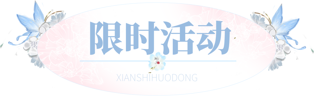 更新公告 | 首届兔王争霸赛即将开启！偏好新增搜索和记忆折叠功能。