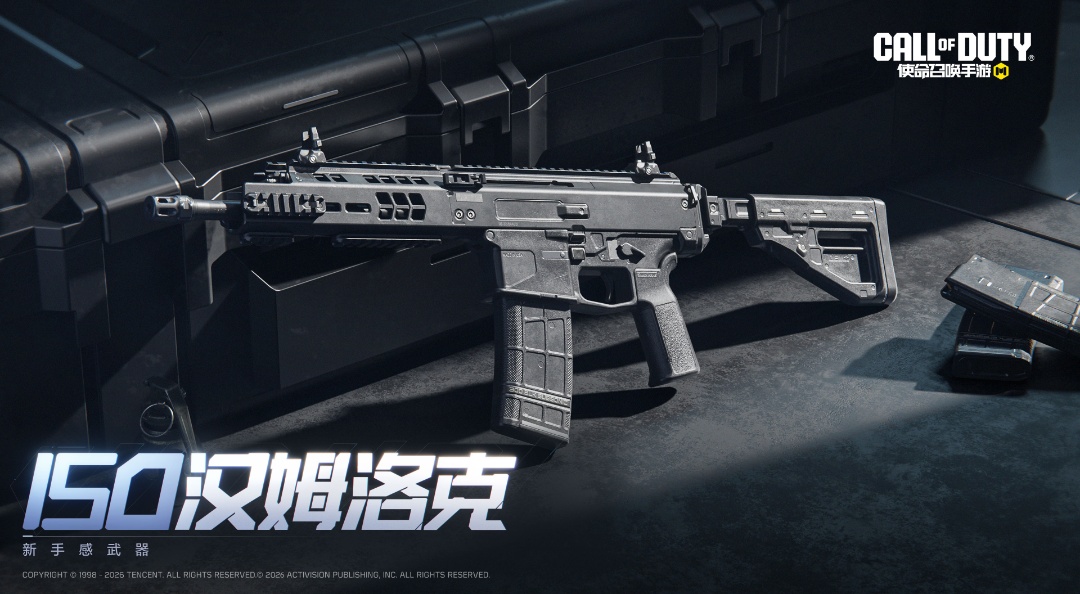 ISO汉姆洛克与斯塔提克HV的双重火力席卷战场