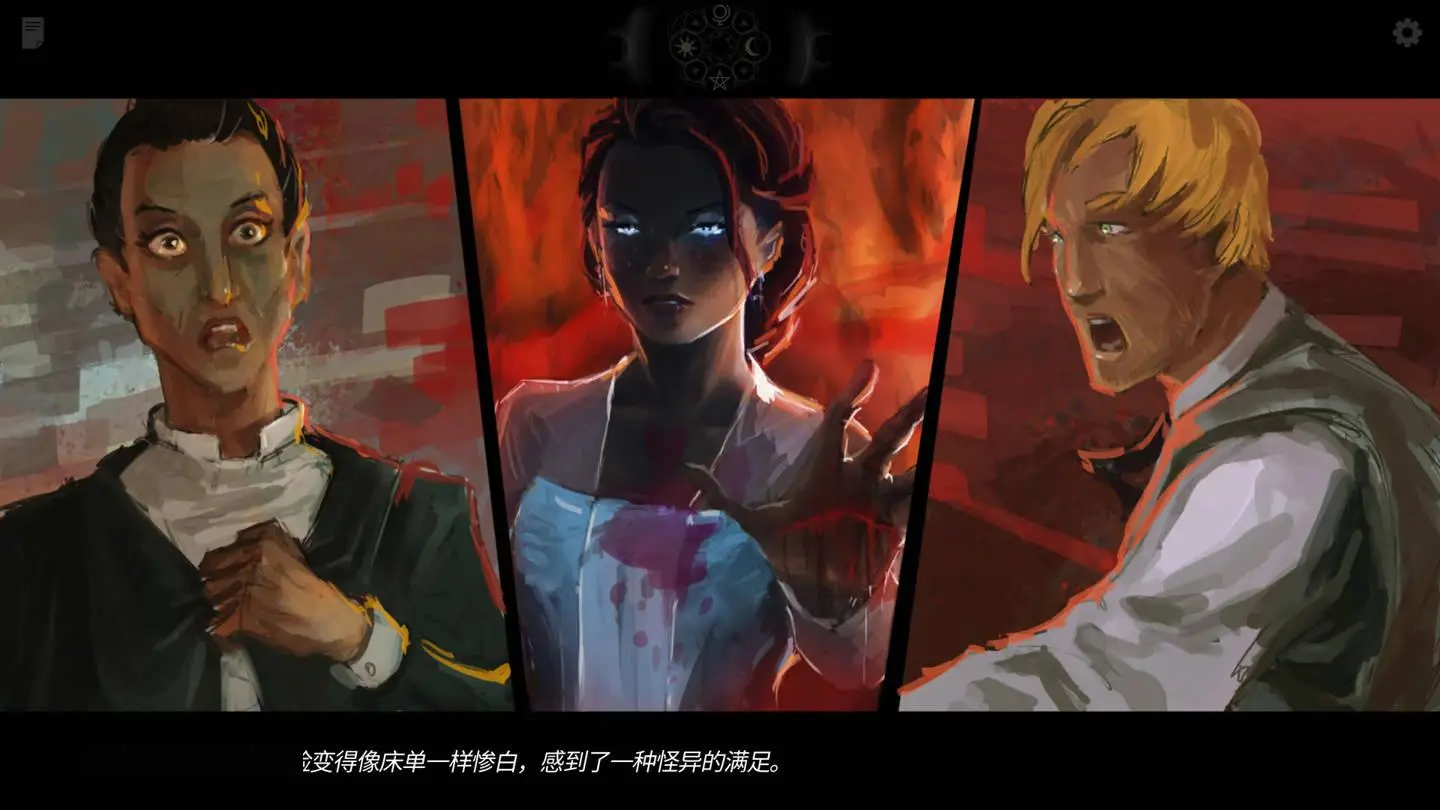 原价56元文字冒险游戏《Along the Edge》免费领 