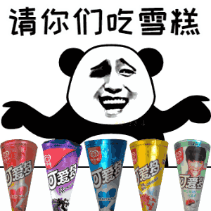 【召合2】暑热至，熏风起