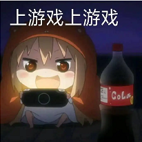 【已开奖】“我青回”回忆MMO游戏，领取精美礼品！