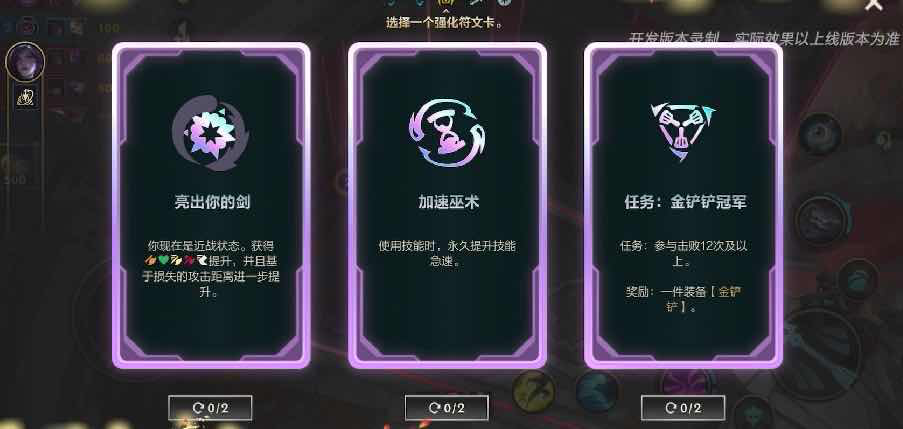 手游日报0118：第五人格预告和B.Duck小黄鸭联动返场；光与夜之恋陆沉生日系列活动开启