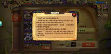 蚁族崛起：屋大维加克拉苏再配置庞培打控制，进行快攻速作战即可
