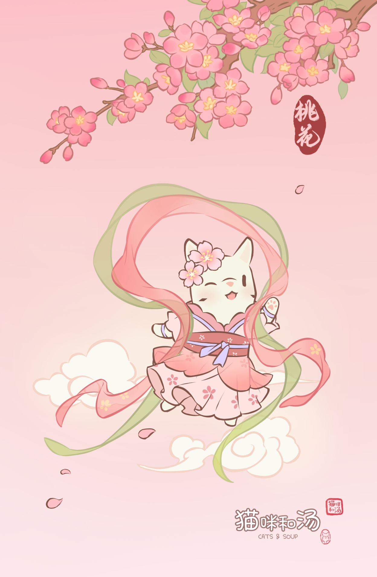 猫咪和汤｜桃花有约，猫猫来赴🌸