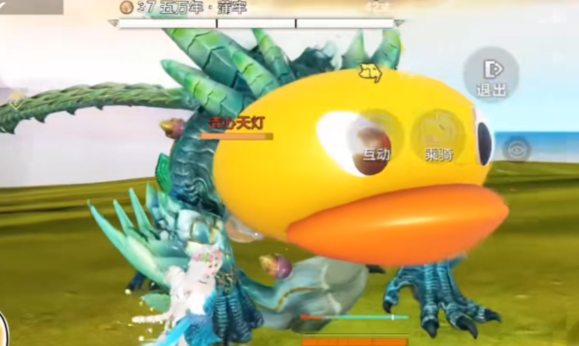 【有奖活动】鸭鸭游山海——久久不忘丫