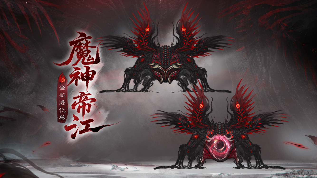 五周年庆大版本前瞻直播一图流