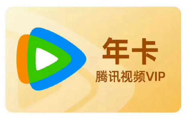 【活动开奖】速领年卡！五周年祈福活动开奖啦！
