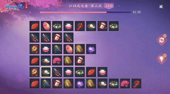七夕玩法倒计时！玩法多多还有每日礼包可领！？