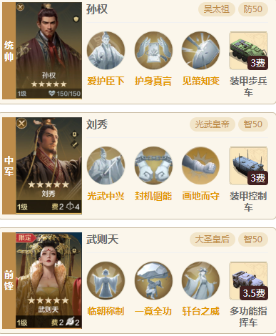 【陨火燃天】我打不出爆发伤害，你也别想打出来
