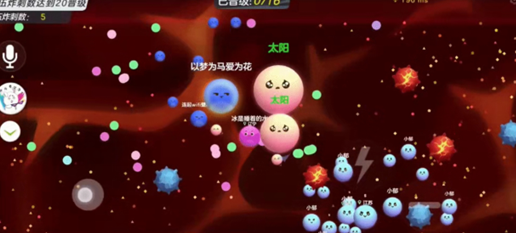 球球大作战：团战别乱跑扰乱发育节奏，分队伍有节奏发育成型更快