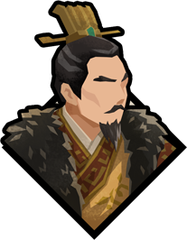 【七国之乱】持威重，执坚刃，穣苴曷有加焉！