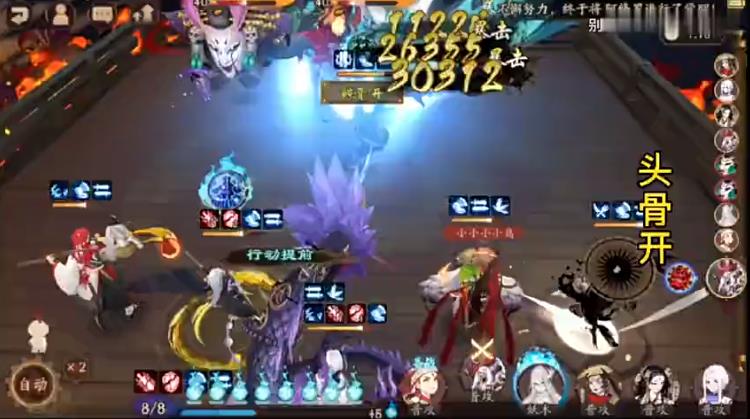 谁说18s痴的才算英雄，协战鲸骨开！