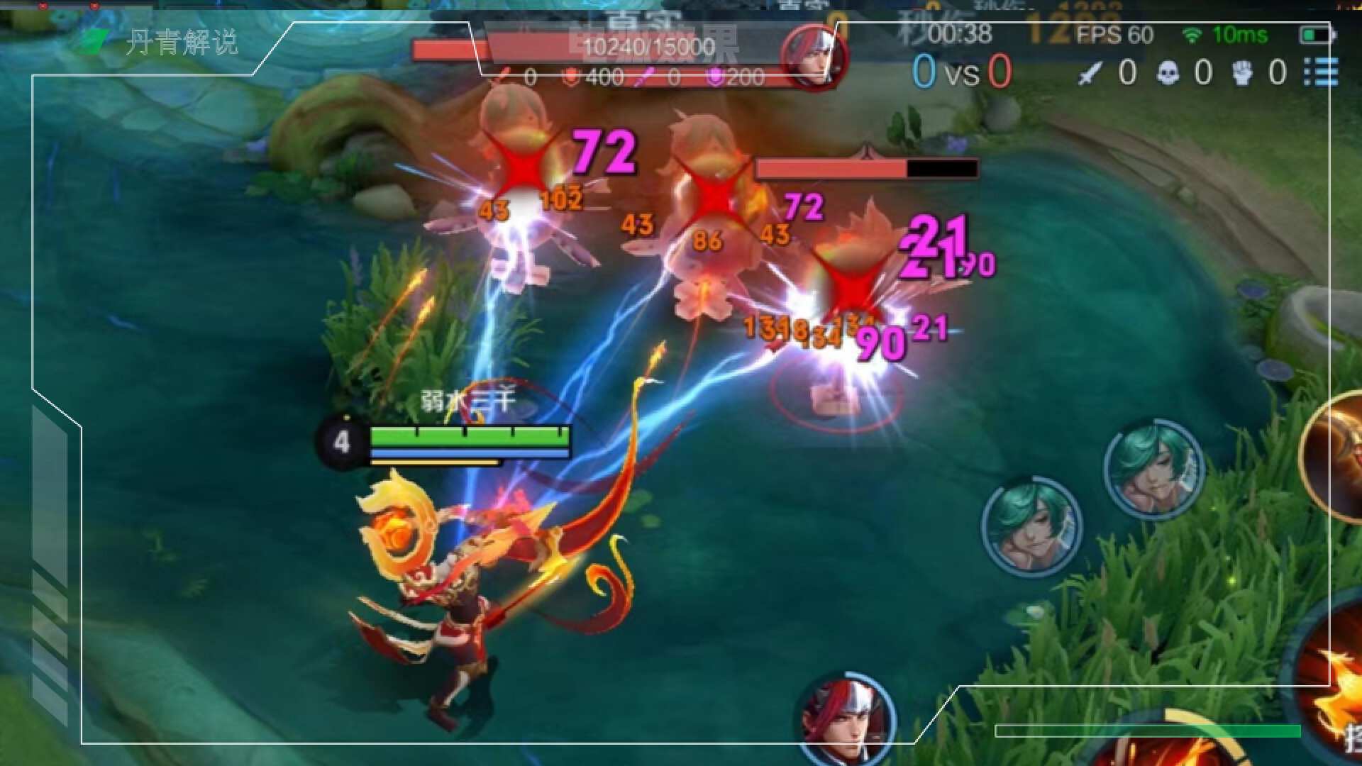 一场关乎季后赛命运的巅峰较量