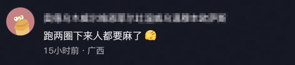 8大顶尖车手纽北巅峰对决！今晚8点带你攻略“绿色地狱”
