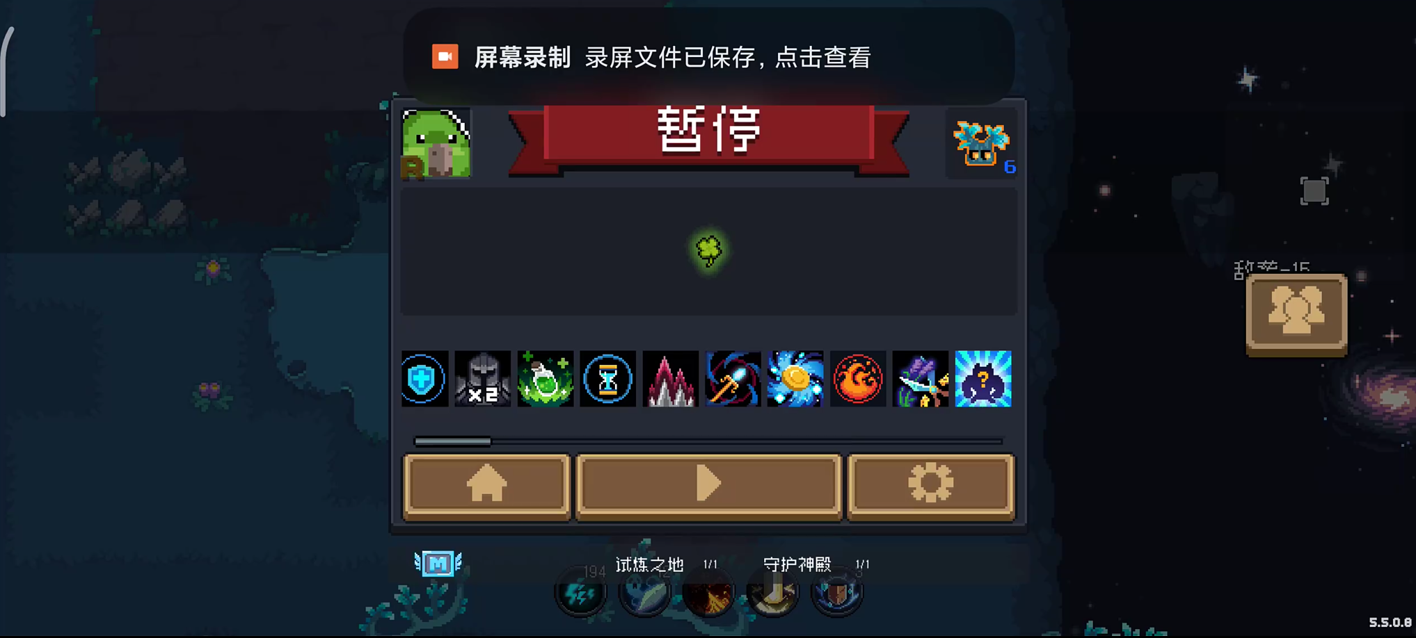 论速度的重要性