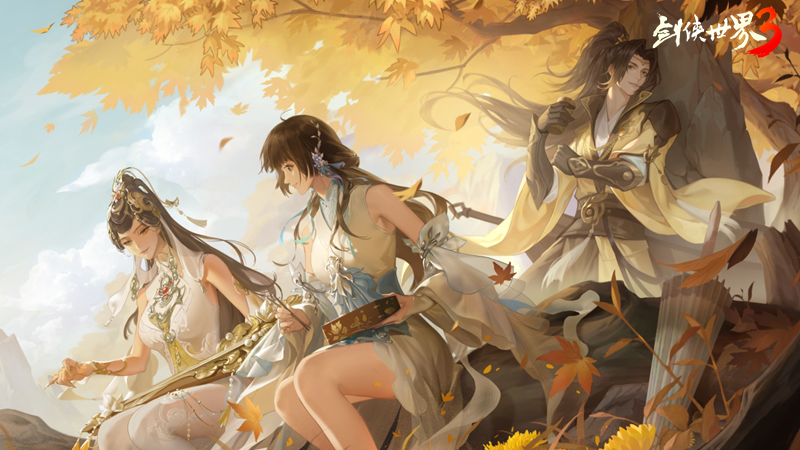 更新预告|《剑侠世界3》龙年新春版“龙舞华年”即将开启，海量精彩抢先看！