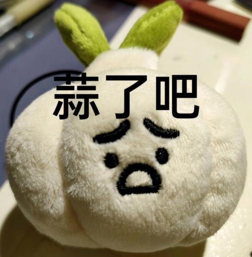 大蒜懂事省心力，这款游戏更懂玩家心